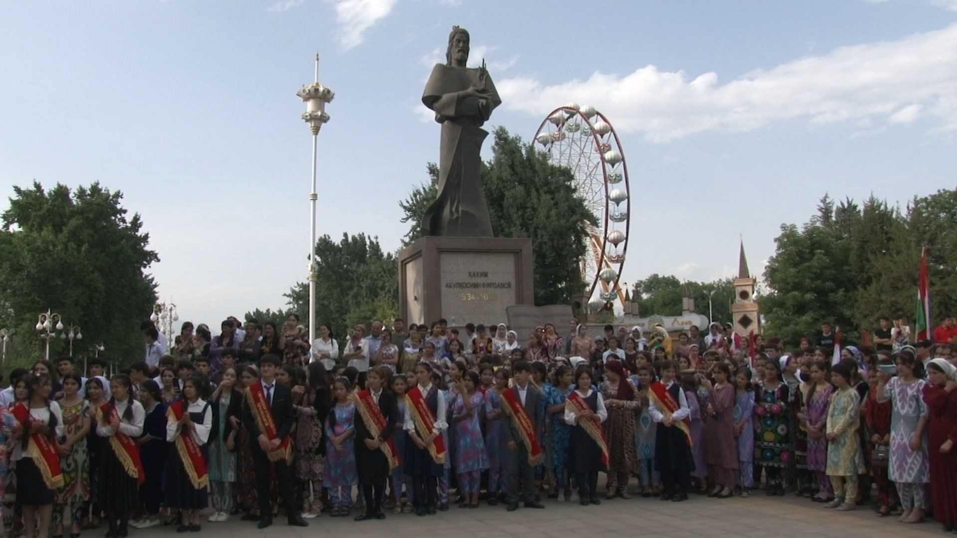 Ба муносибати Рӯзи ҷавонони Тоҷикистон дар ноҳияи Фирдавсӣ ҳамоиши идона баргузор шуд