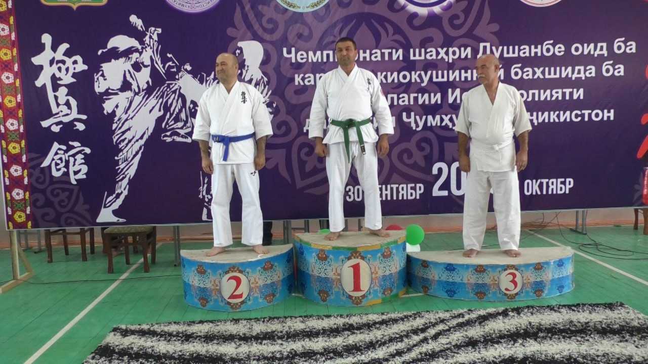 Чемпионати шаҳри Душанбе оид ба каратэ-киокушинкай бахшида ба 32-солагии Истиқлоли давлатӣ