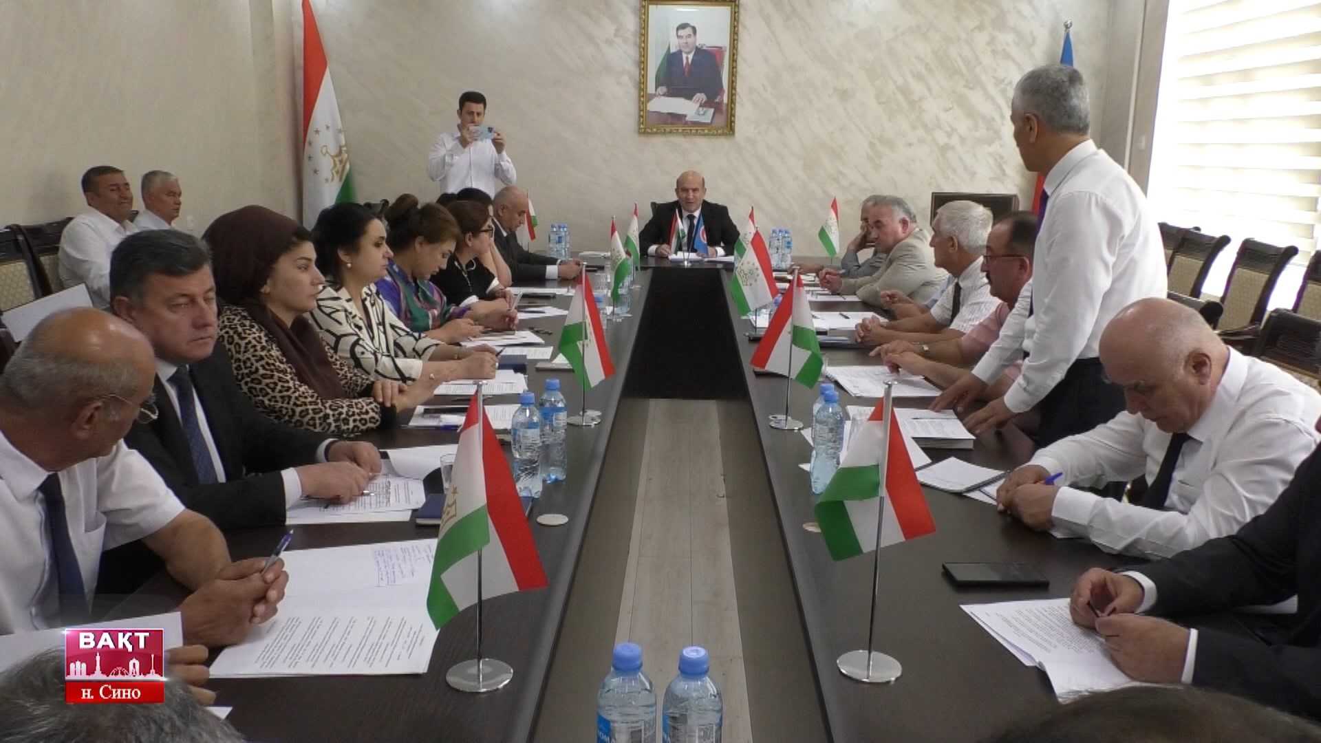 Meeting of the General Council of the Federation of Independent Trade Unions of Tajikistan