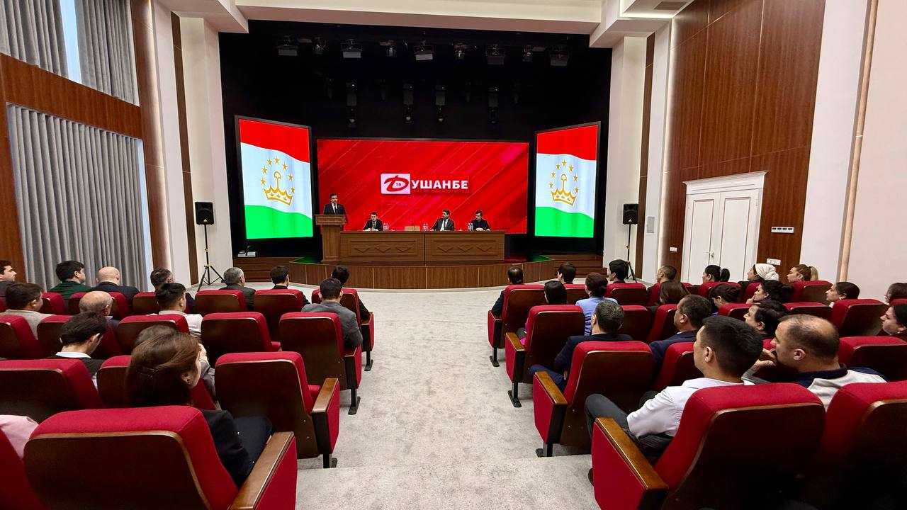 Ҷаласаи ҷамъбастии фаъолияти солонаи МД "Телевизиони Душанбе" дар соли - 2025 баргузор гардид