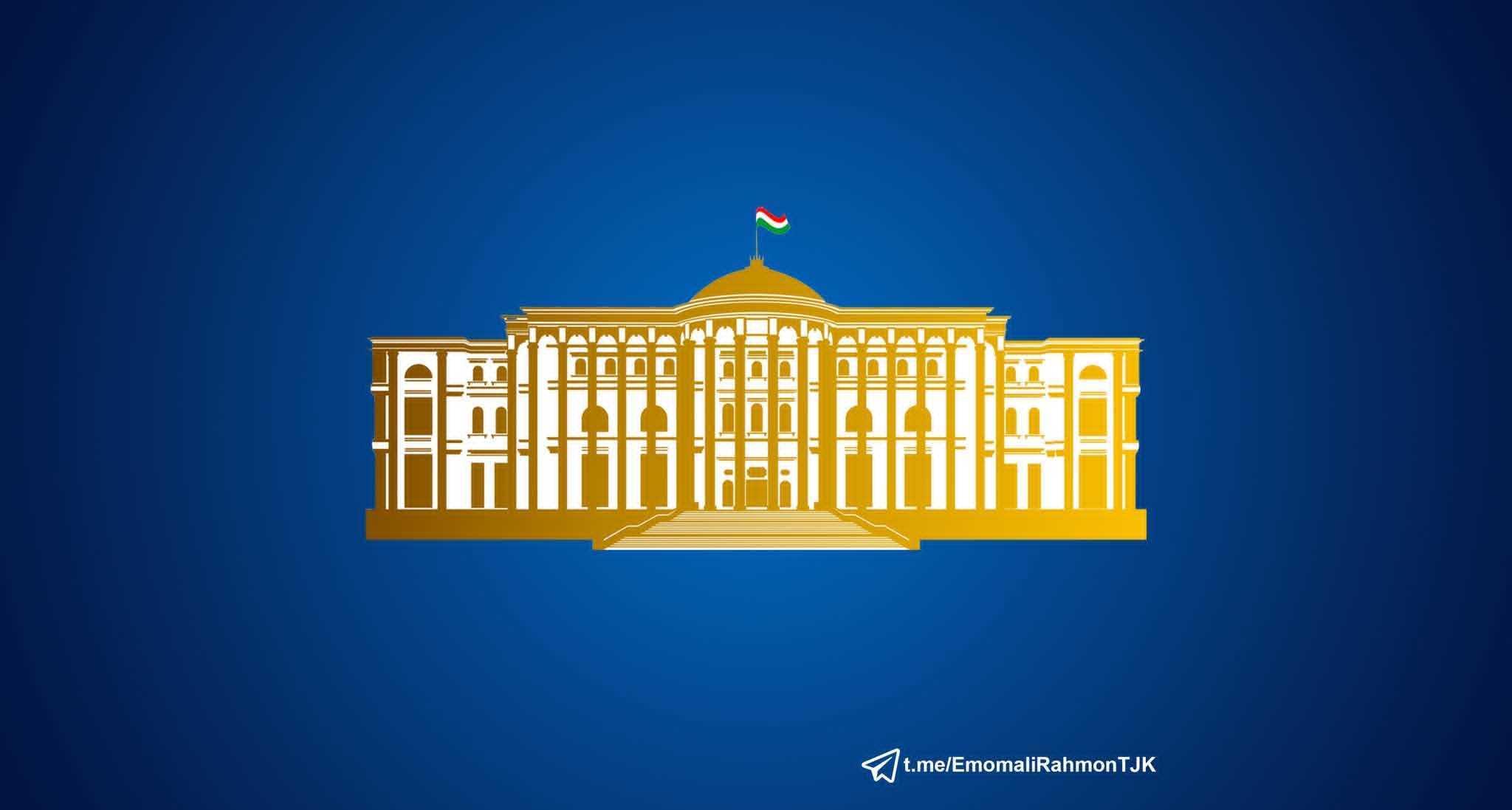 Шарҳи қарорҳои Ҳукумати Ҷумҳурии Тоҷикистон дар бораи муассисаҳои давлатии «Академияи сайёҳӣ», «Донишкадаи иқтисоди ҷаҳон ва дипломатия» ва «Донишкадаи технологияҳои рақамӣ ва зеҳни сунъӣ»