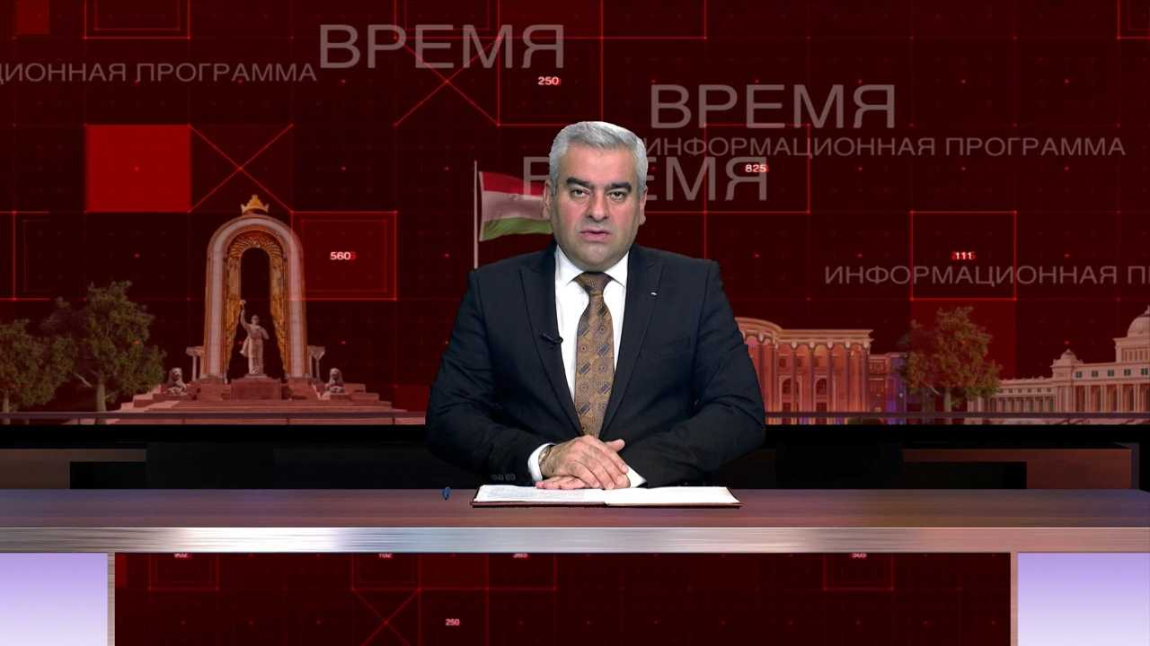 Видео: Барномаи иттилоотии "Время" - 17.07.2026, 17:00