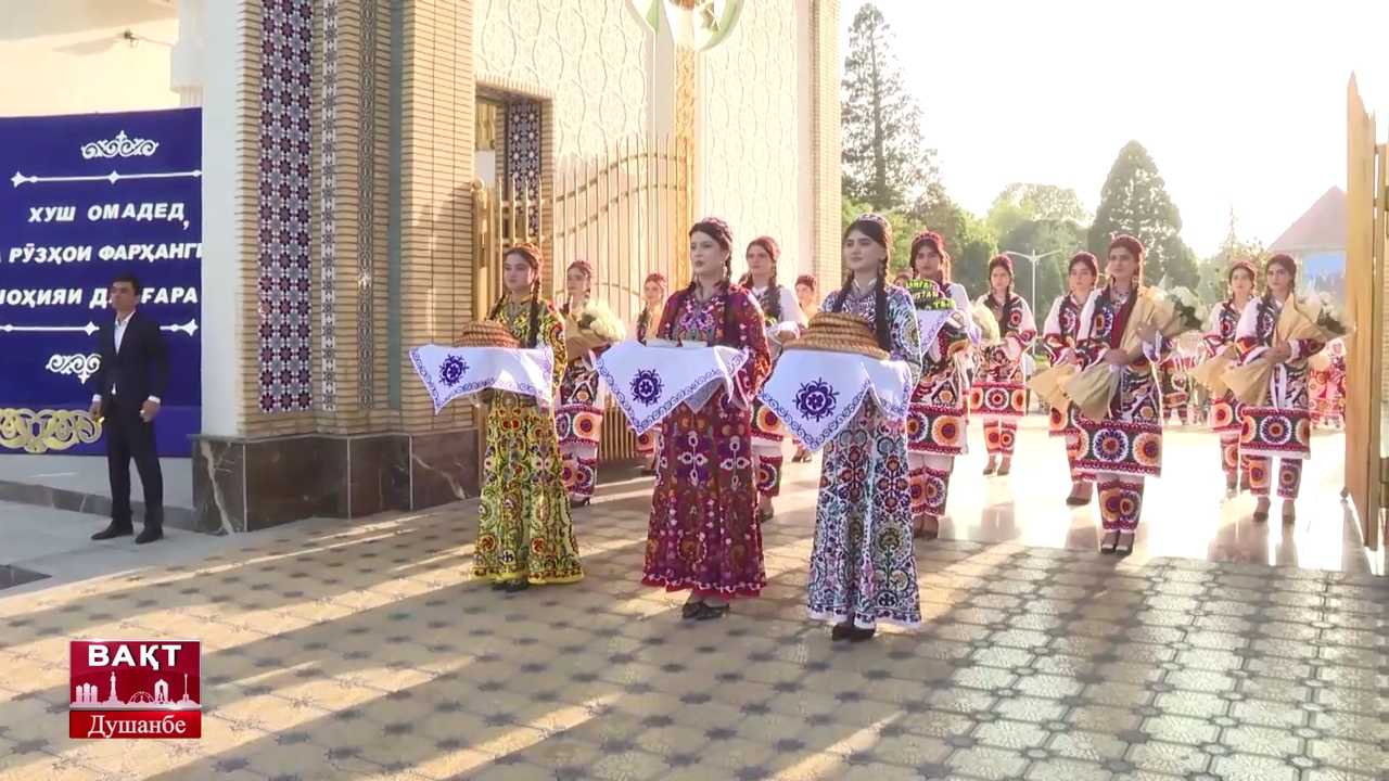 Видео: Баргузории рӯзи фарҳанги ноҳияи Данғара дар шаҳри Душанбе