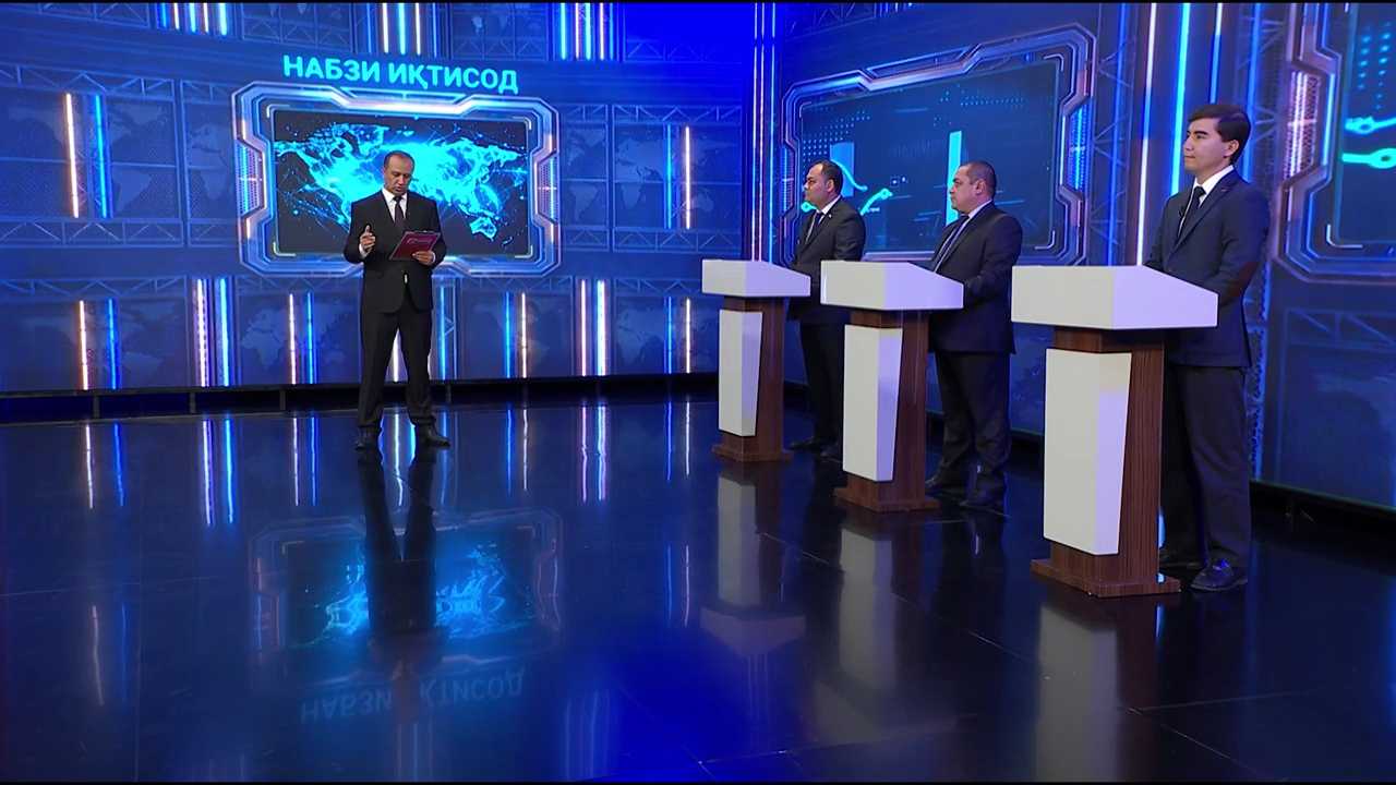 Видео: Барномаи "Набзи иқтисод"