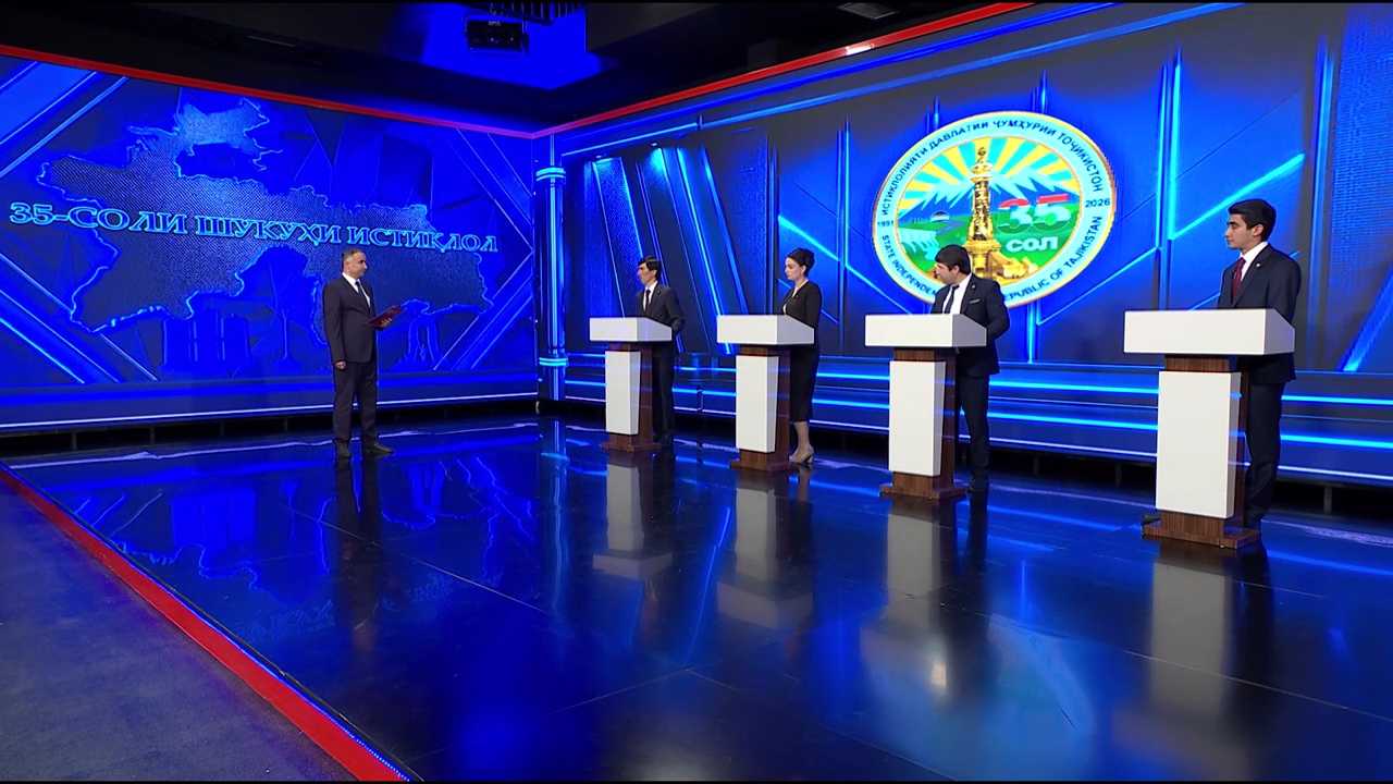 Видео: Барномаи "35-СОЛИ ШУКУҲИ ИСТИҚЛОЛ"