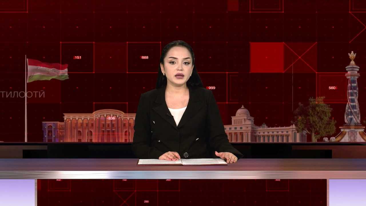 Видео: Барномаи иттилоотии "Вақт" - 26.09.2026, 08:00
