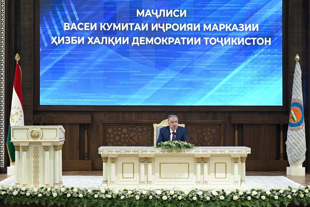 Иштирок дар маҷлиси васеи Кумитаи иҷроияи марказии Ҳизби Халқии Демократии Тоҷикистон