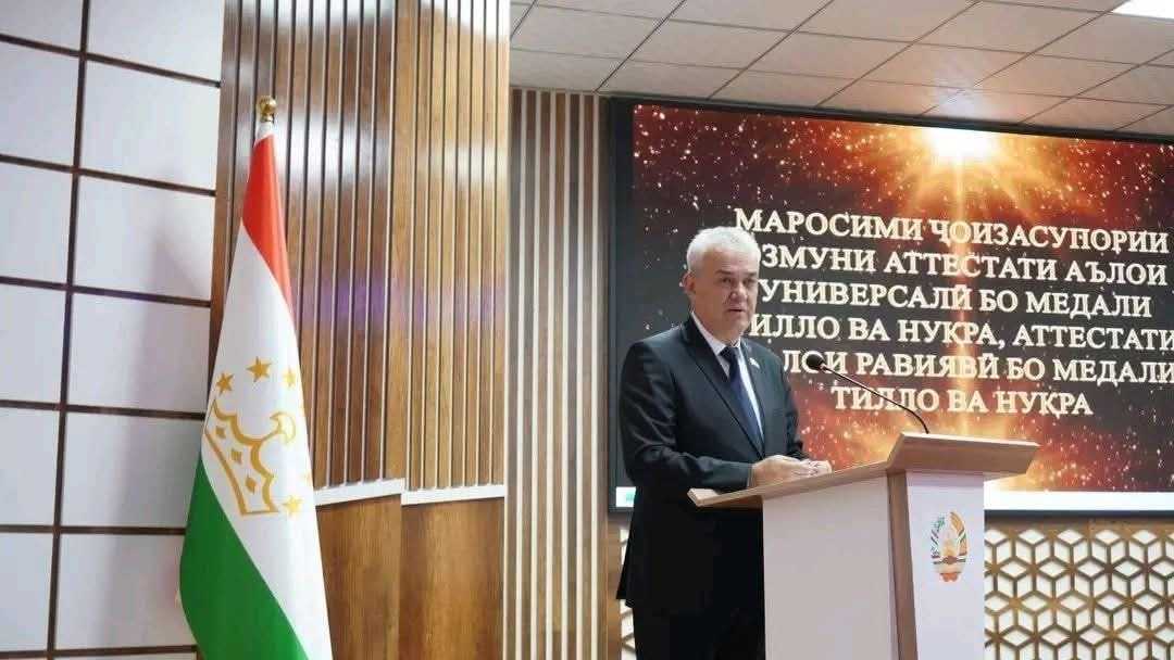 35 МЕДАЛИ ТИЛЛО - ДАСТОВАРДИ БЕНАЗИРИ ХОНАНДАГОНИ ПОЙТАХТ