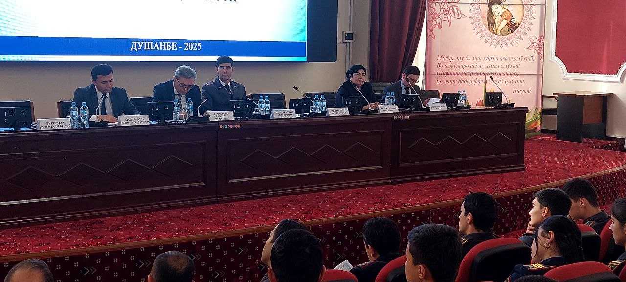 Баргузории конференсияи ҷумҳуриявии илмӣ-амалии "Конститутсияи Ҷумҳурии Тоҷикистон - таҳкимбахши қонунгузории кишвар"