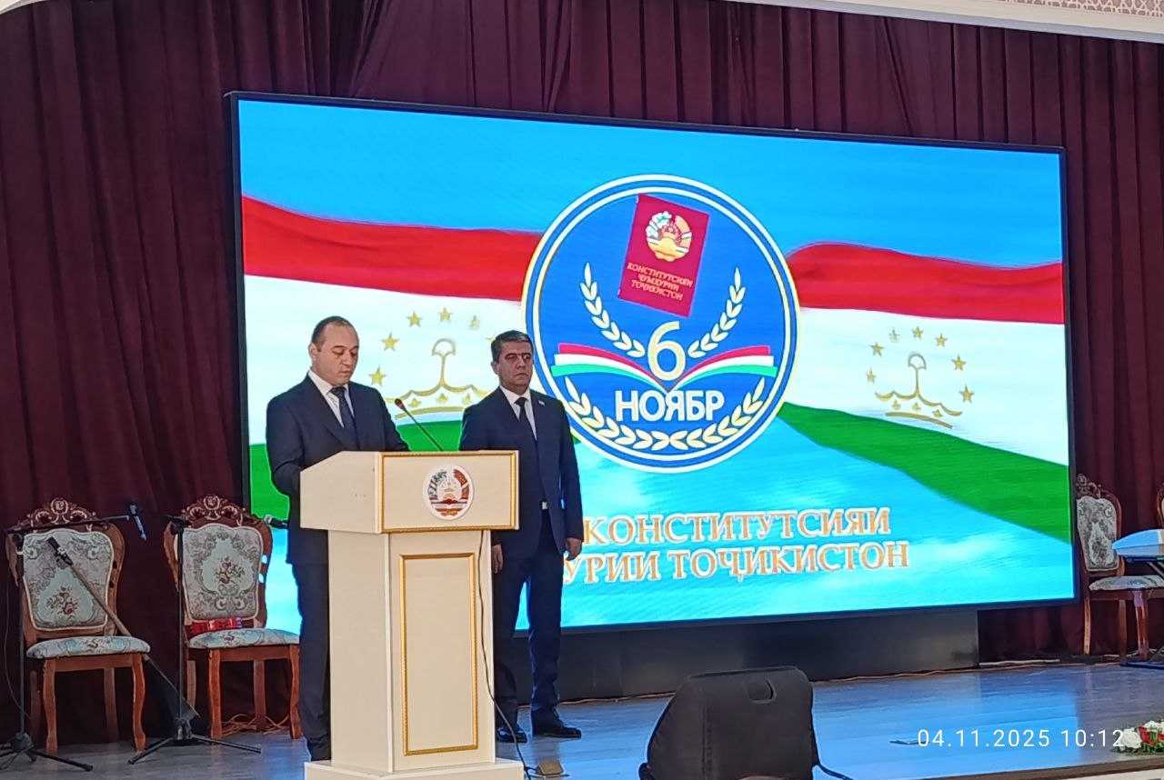 Таҷлили Рӯзи Конститутсия дар ноҳияи Фирдавсӣ