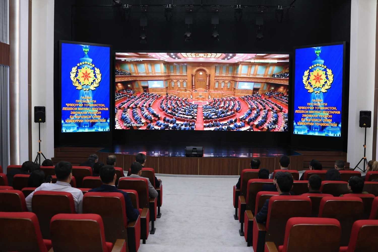 Тамошои Паёми Президенти Ҷумҳурии Тоҷикистон муҳтарам Эмомалӣ Раҳмон ба Маҷлиси Олӣ дар "Телевизиони Душанбе"