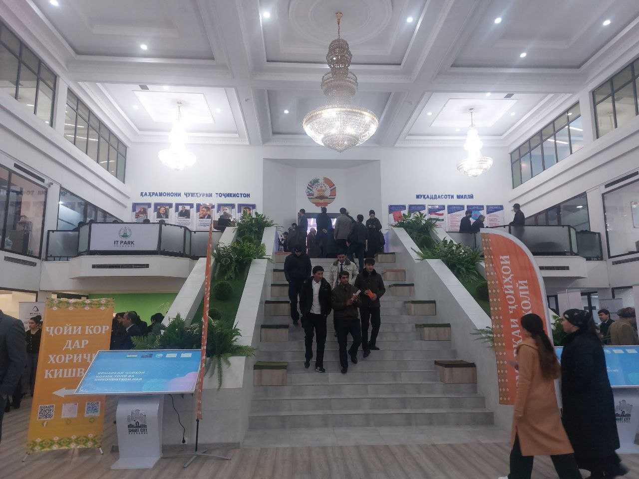 Дуюмин ярмаркаи калони ҷойҳои кори холӣ ва вазифаҳои озод бахшида ба "Рӯзи байналмилалии муҳоҷират"