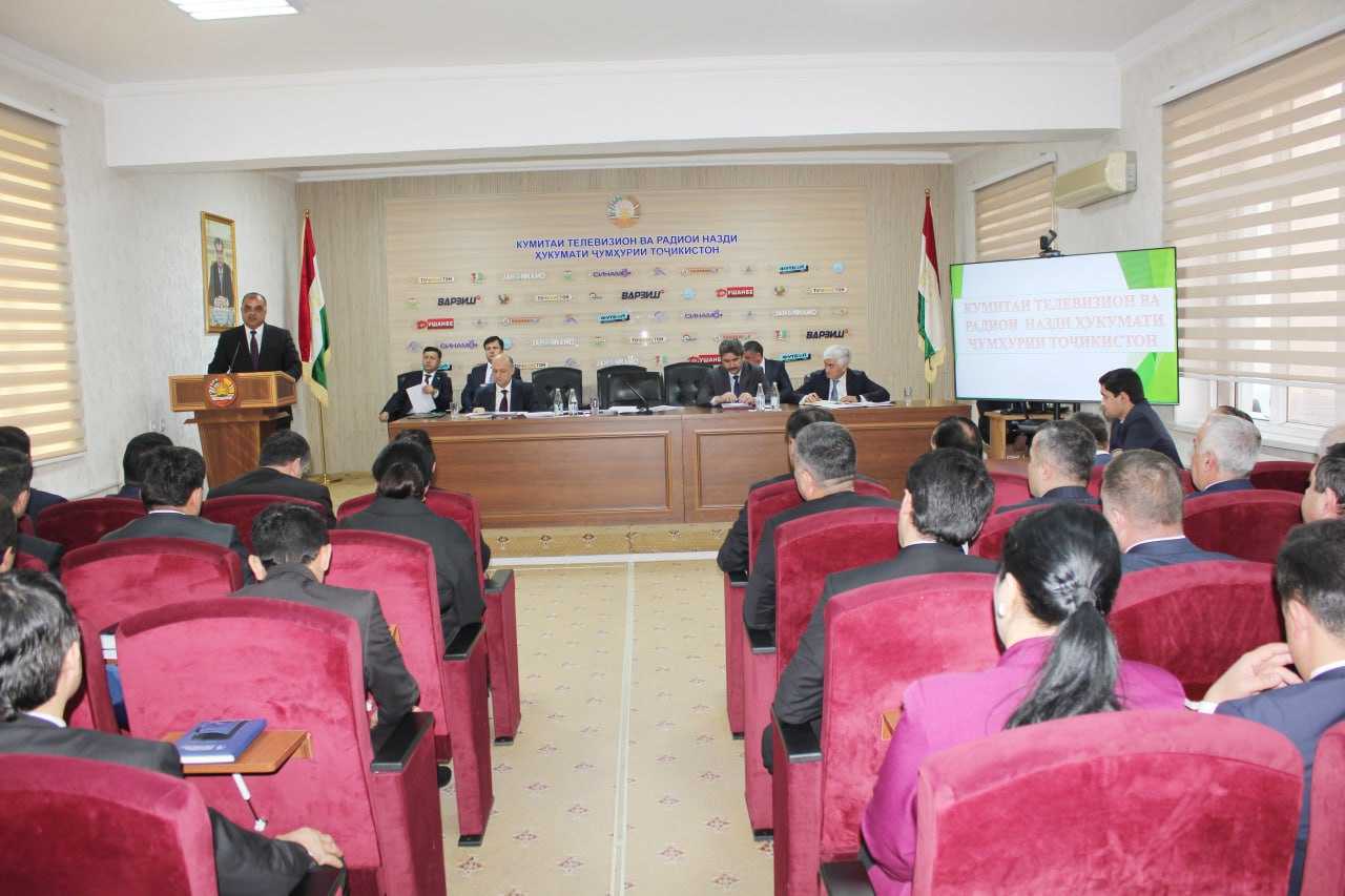 ҶАЛАСАИ ҶАМЪБАСТӢ ДАР КУМИТАИ ТЕЛЕВИЗИОН ВА РАДИОИ НАЗДИ ҲУКУМАТИ ҶУМҲУРИИ ТОҶИКИСТОН