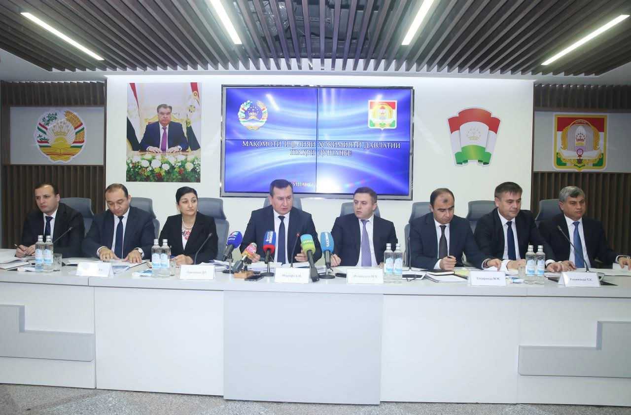 НИШАСТИ МАТБУОТИИ МАҚОМОТИ ИҶРОИЯИ ҲОКИМИЯТИ ДАВЛАТИИ ШАҲРИ ДУШАНБЕ БАРГУЗОР ГАРДИД