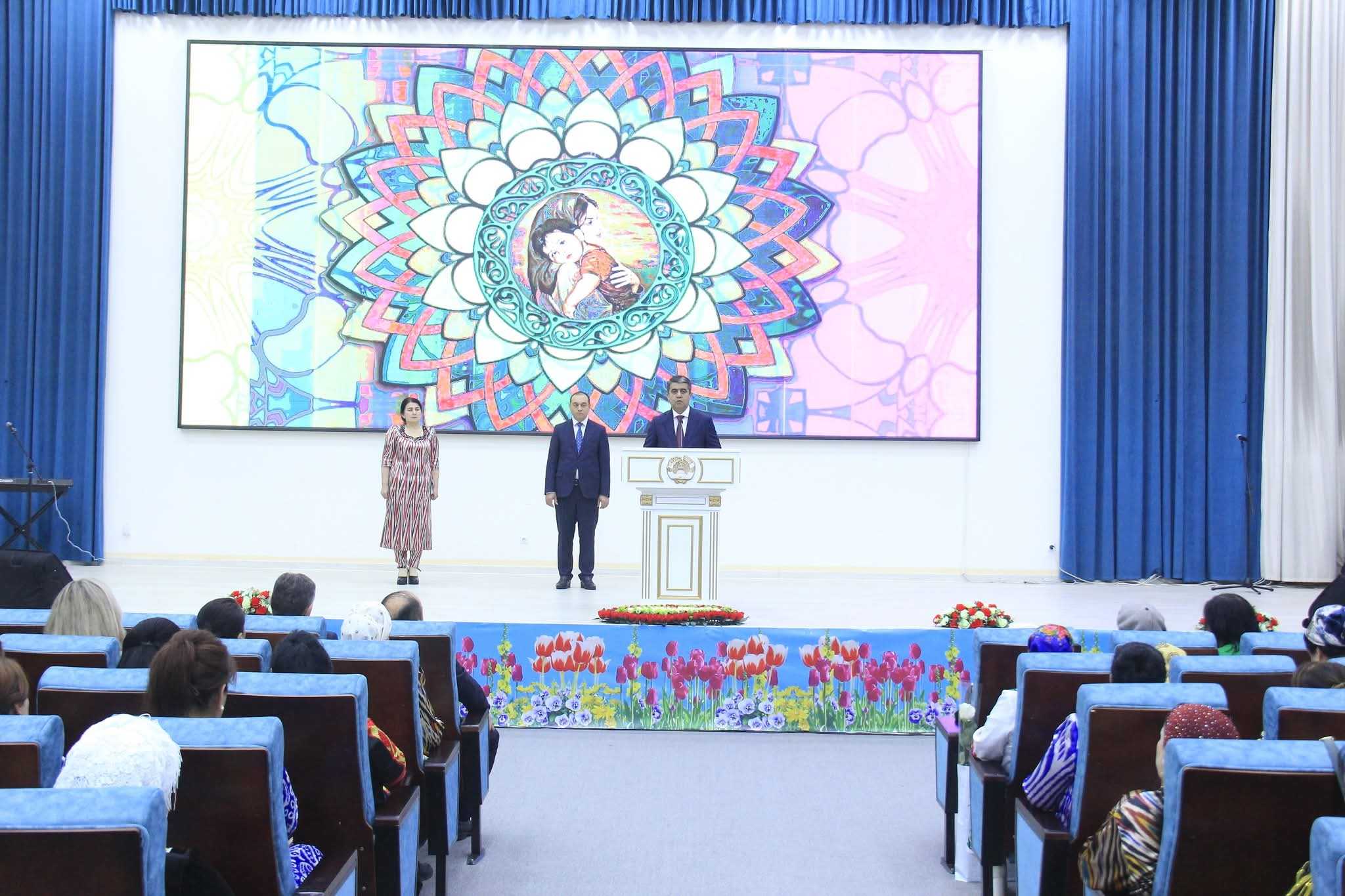 Ҳамоиши идона зери унвони "Модар сарчашмаи меҳр ва пояи зиндагӣ"