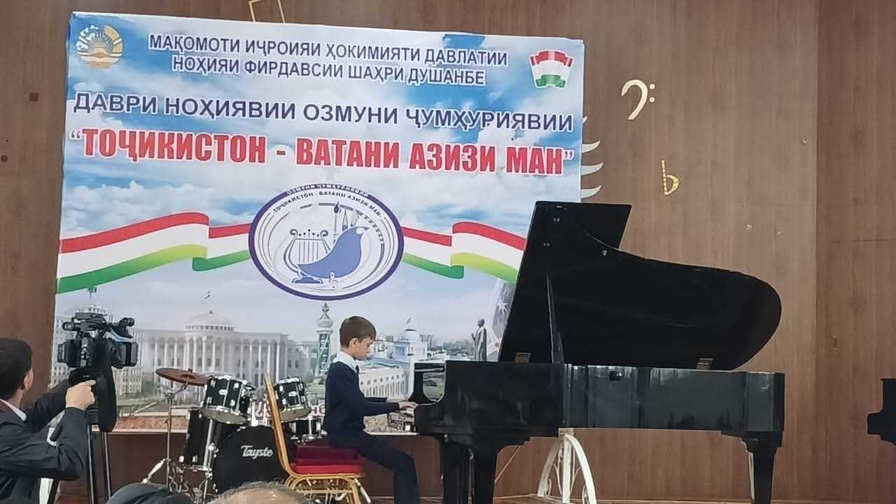 БАРГУЗОРИИ ДАВРИ НОҲИЯВИИ ОЗМУНИ ҶУМҲУРИЯВИИ «ТОҶИКИСТОН - ВАТАНИ АЗИЗИ МАН» ДАР НОҲИЯИ ФИРДАВСИИ ШАҲРИ ДУШАНБЕ