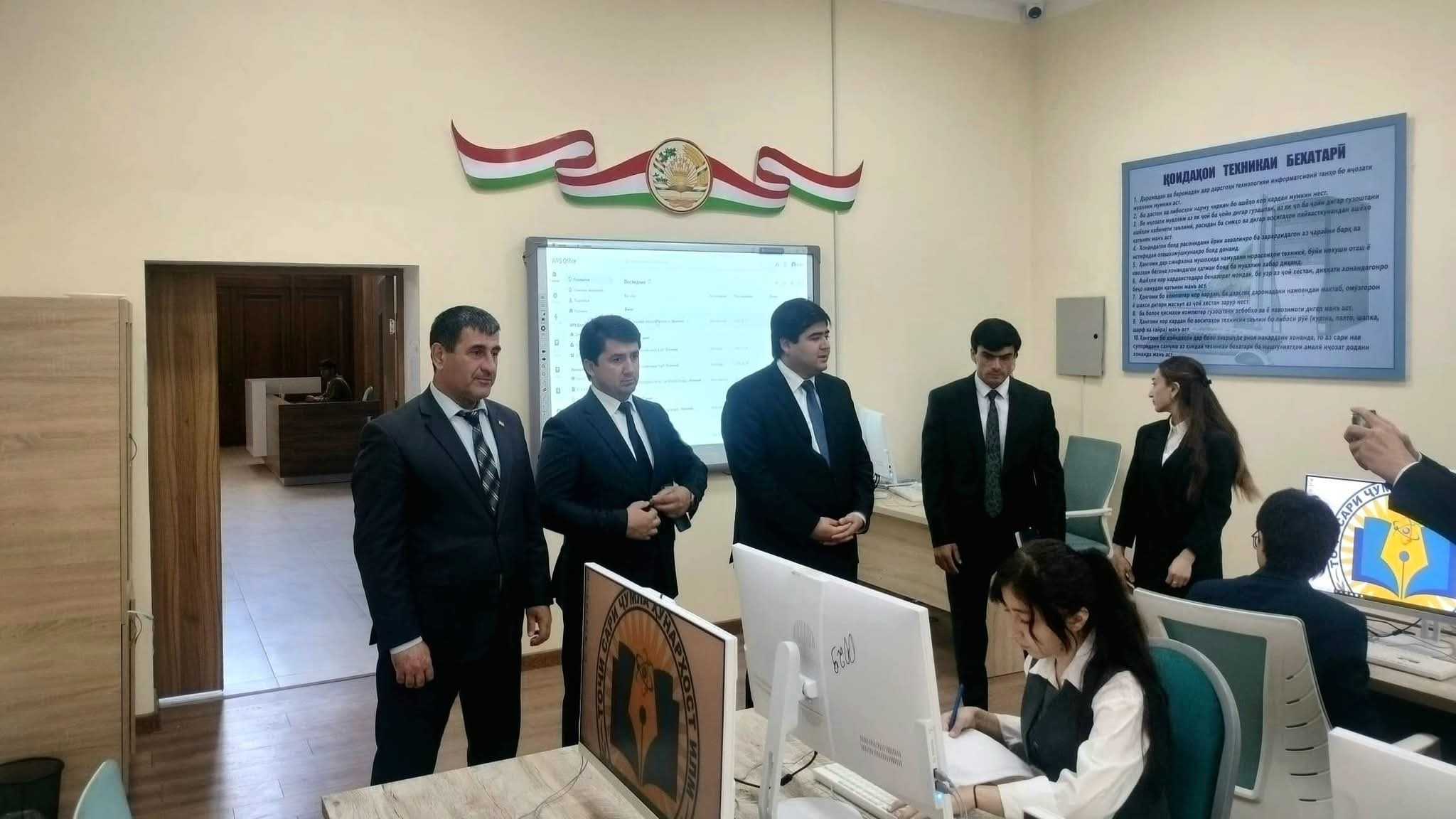 ДАВРИ НОҲИЯВИИ ОЗМУНИ ШАҲРИИ "ТОҶИ САРИ ҶУМЛА ҲУНАРҲОСТ ИЛМ" ДАР НОҲИЯИ СИНОИ ШАҲРИ ДУШАНБЕ