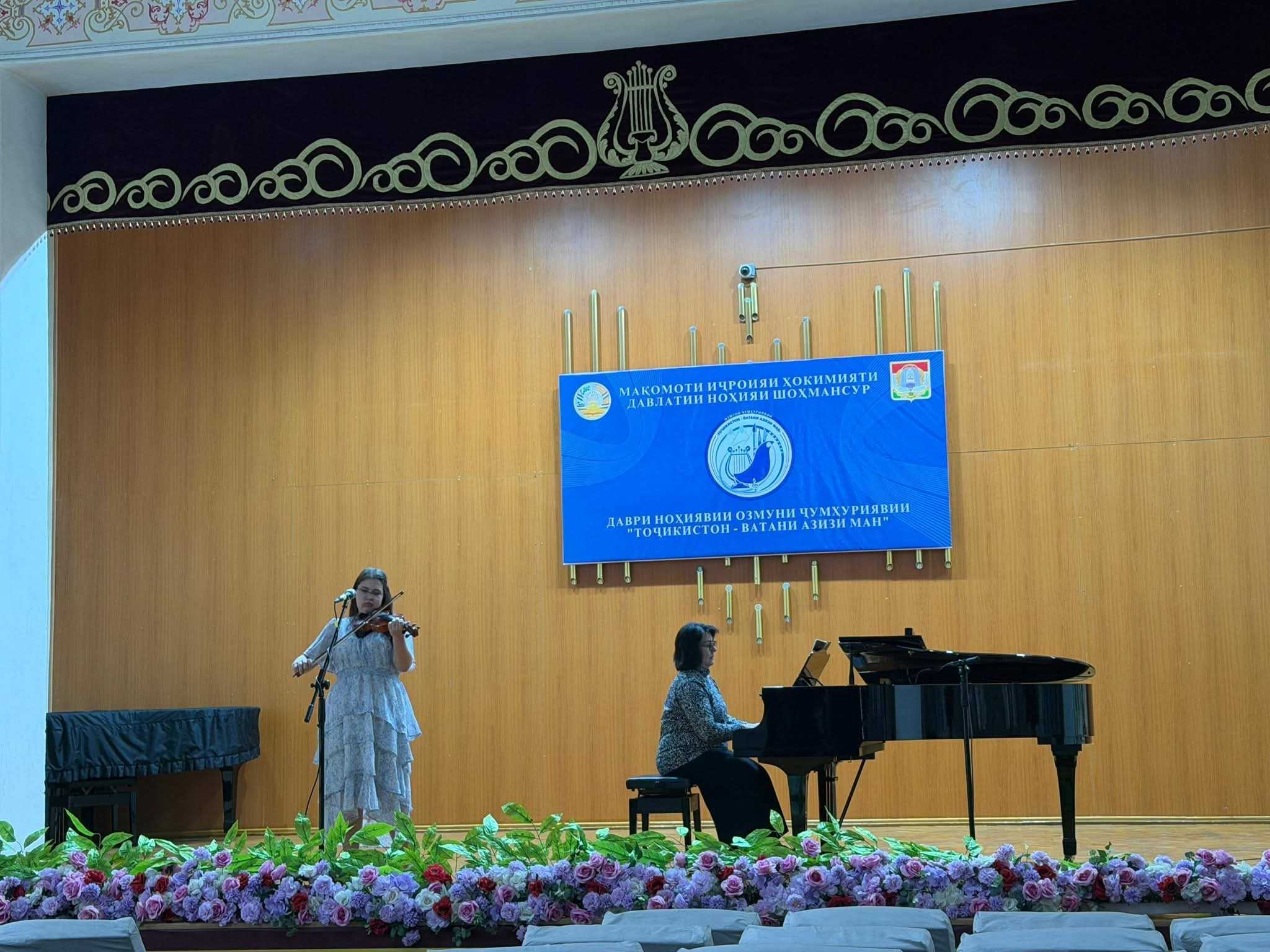 "Тоҷикистон — ватани азизи ман": Озмуне, ки қалбҳоро ба ваҷд меоварад