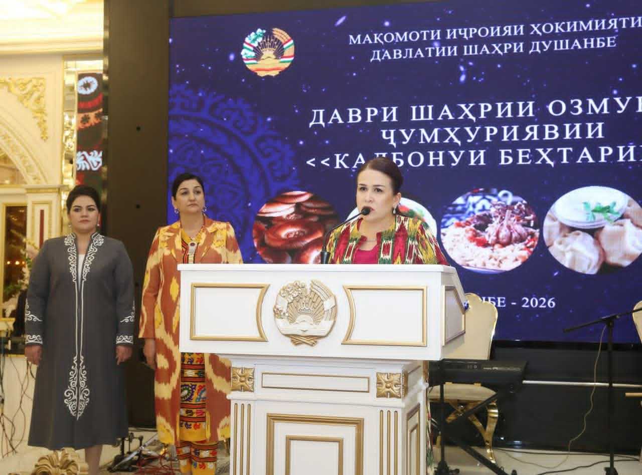 БАРГУЗОРИИ ДАВРИ ШАҲРИИ ОЗМУНИ КАДБОНУИ БЕҲТАРИН