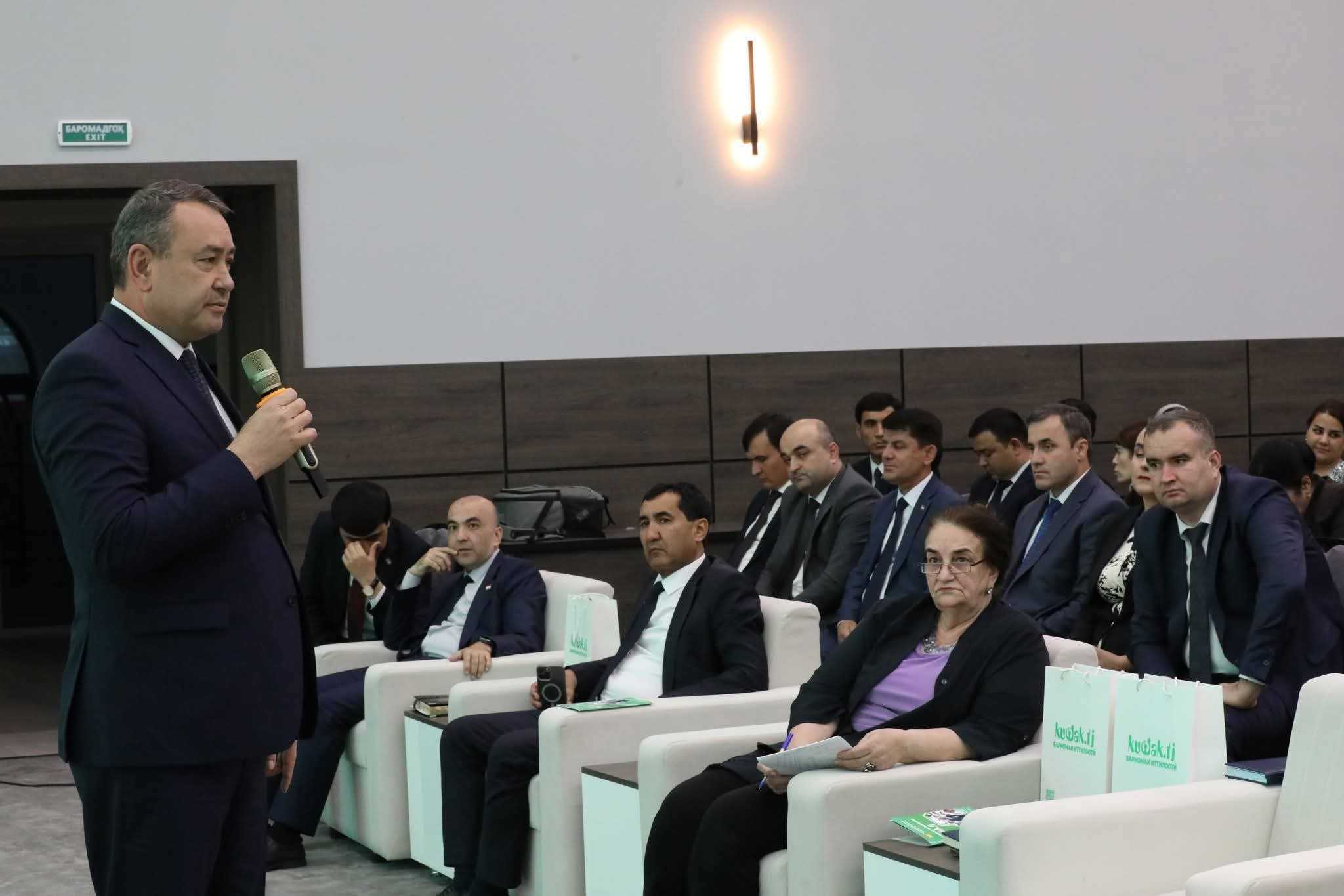 БАРНОМАИ ИТТИЛООТИИ «KUDAK.TJ» РӮНАМОӢ ШУД