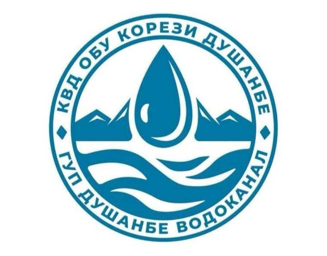 ЭЪЛОН: Интиқоли оби нӯшокӣ дар як қисми ноҳияи Сино муваққатан қатъ гардидааст