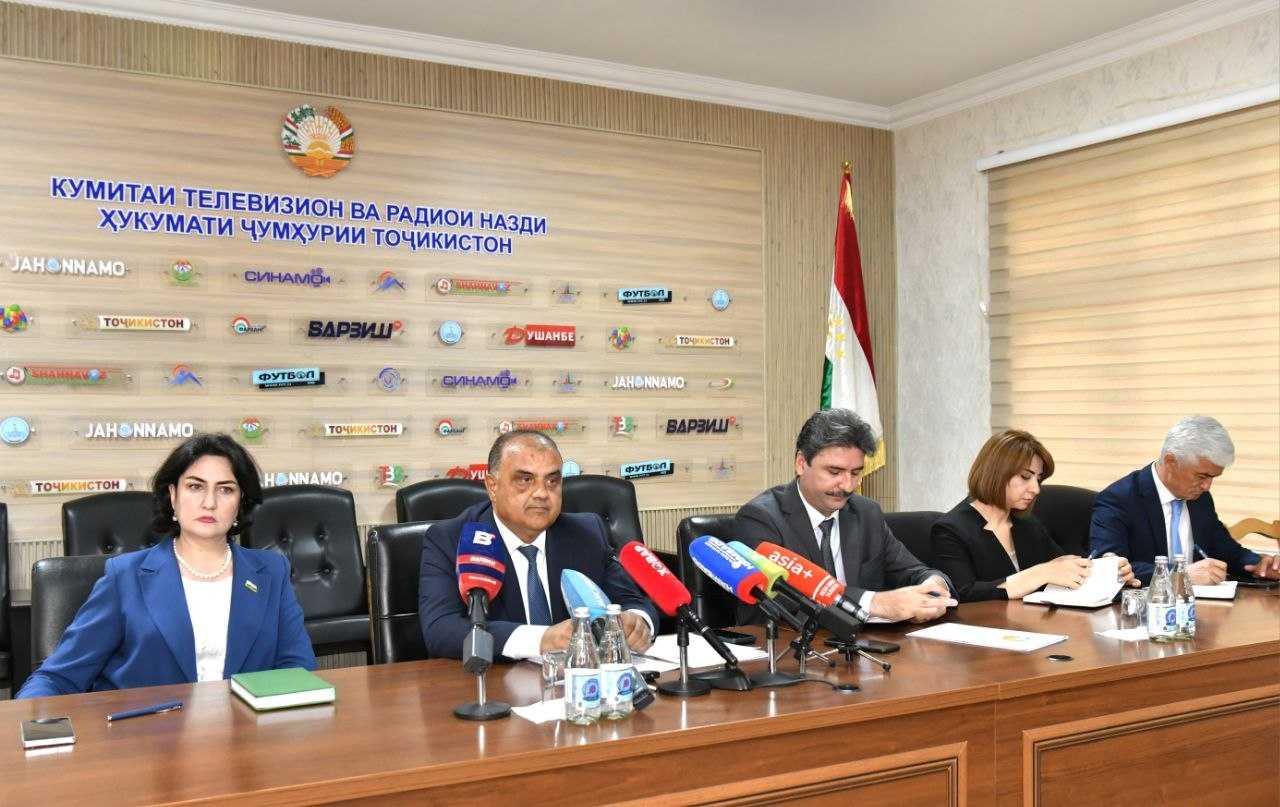 НИШАСТИ МАТБУОТИИ КУМИТАИ ТЕЛЕВИЗИОН ВА РАДИОИ НАЗДИ ҲУКУМАТИ ҶУМҲУРИИ ТОҶИКИСТОН БАРГУЗОР ШУД