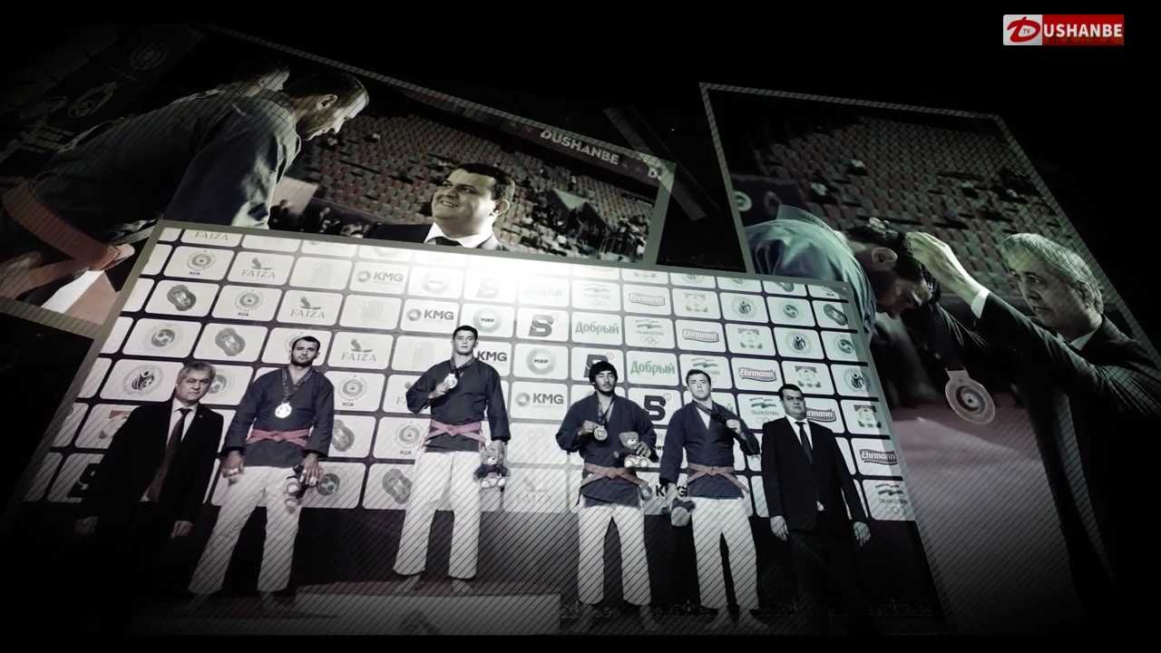Видео: "ШУКӮҲИ КУРАШИ ОСИЁ ДАР ДУШАНБЕ"