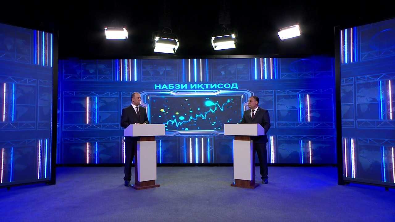 Видео: Барномаи "Набзи иқтисод". Лоиҳаи "IT HUB DUSHANBE"