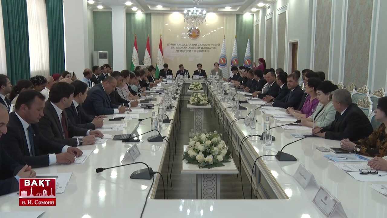 Видео: Маҷлиси КИ ҲХДТ дар н.И.Сомонӣ оид ба фаъолияти Кумита дар шаш моҳи аввали соли 2026
