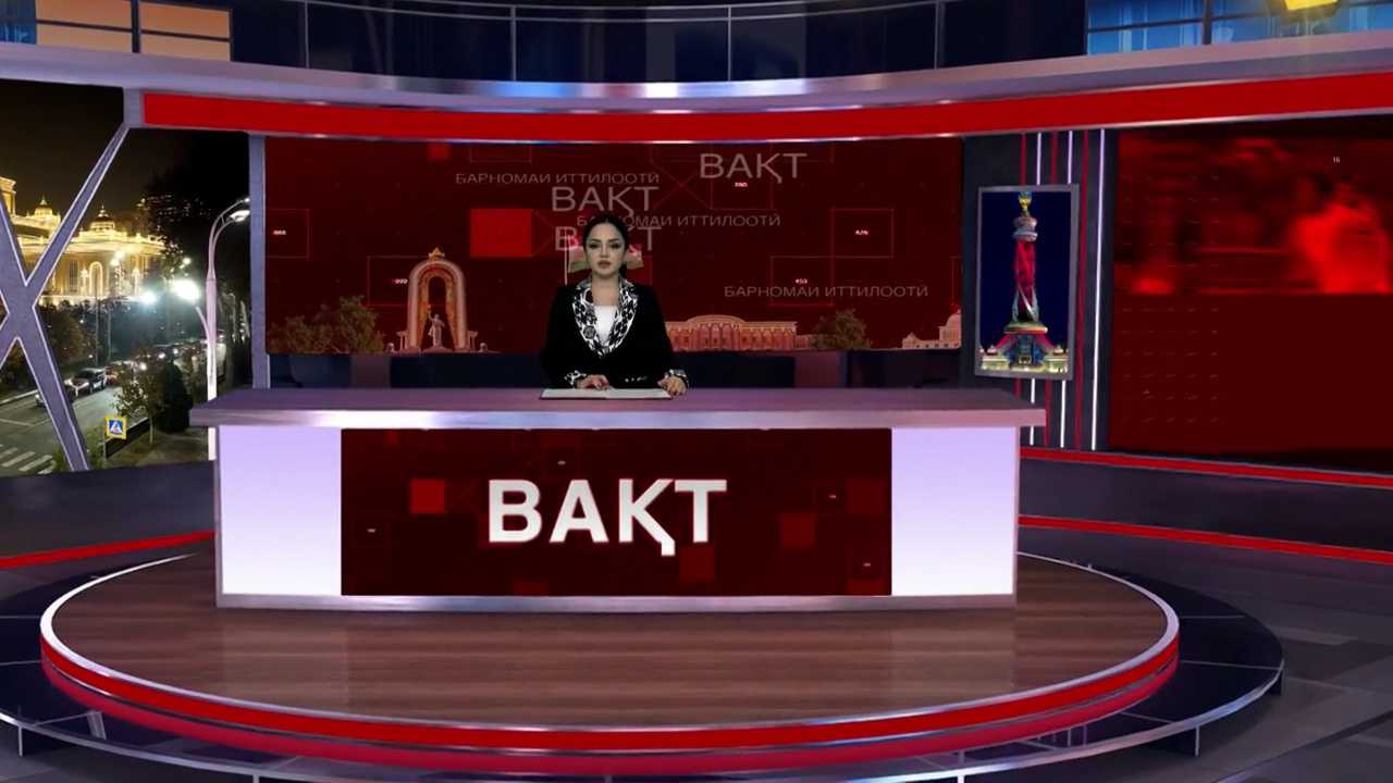 Видео: Барномаи иттилоотии "Вақт"