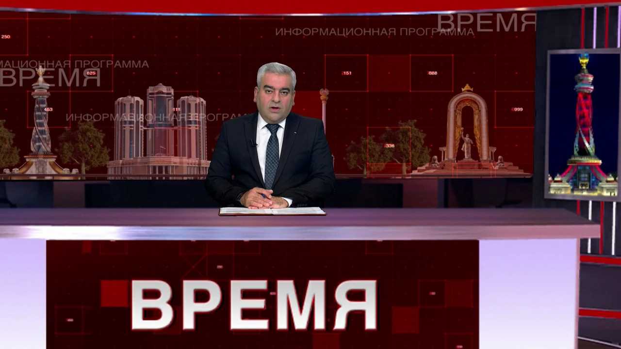Видео: Барномаи иттилоотии "Время"
