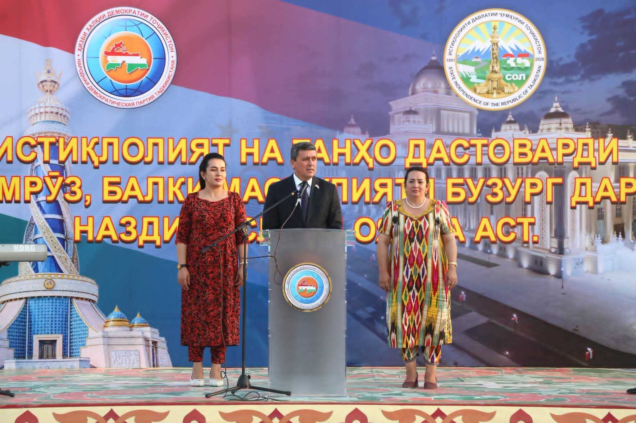 ҲИФЗИ ИСТИҚЛОЛИ ВАТАН МАСЪУЛИЯТИ ИНСОНИИ ҲАР ЯКИ МОСТ!