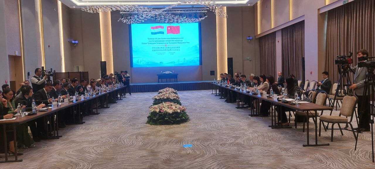 Ҷаласаи 14-уми Комиссияи байниҳукуматии Ҷумҳурии Тоҷикистон ва Ҷумҳурии Мардумии Чин оид ба ҳамкориҳои тиҷоратию иқтисодӣ баргузор гардид