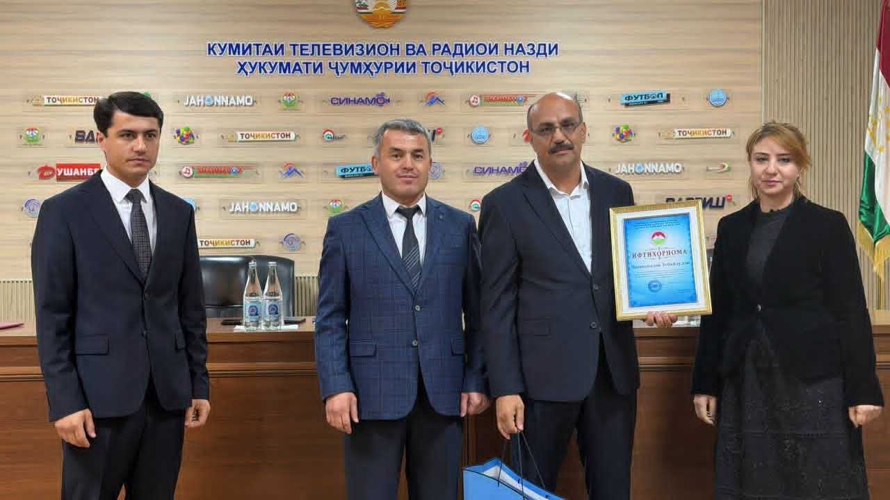 МАҶЛИСИ ТАНТАНАВӢ БАХШИДА БА РӮЗИ ИТТИФОҚҲОИ КАСАБА