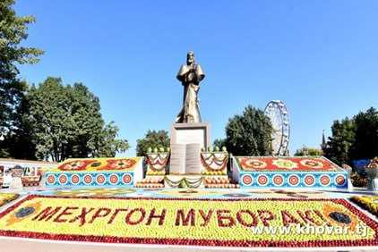 Дар шаҳри Душанбе ҷашни Меҳргон таҷлил мегардад