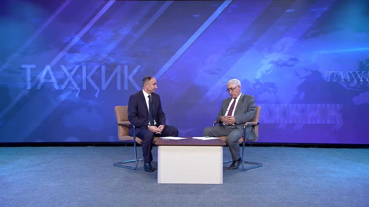 Видео: Барномаи "Таҳқиқ" - бахшида ба Рӯзи омӯзгорон
