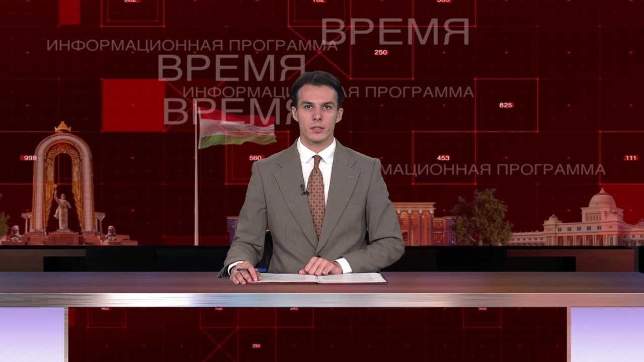Видео: Барномаи иттилоотии "Время" - 19.10.2026, 17:00
